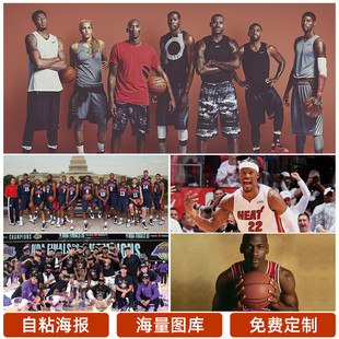 信的是