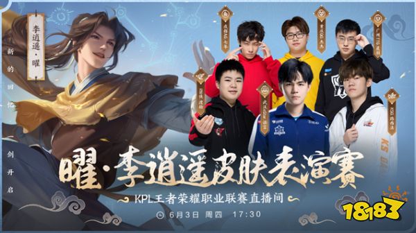 图片报