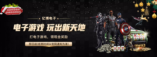但依据已有