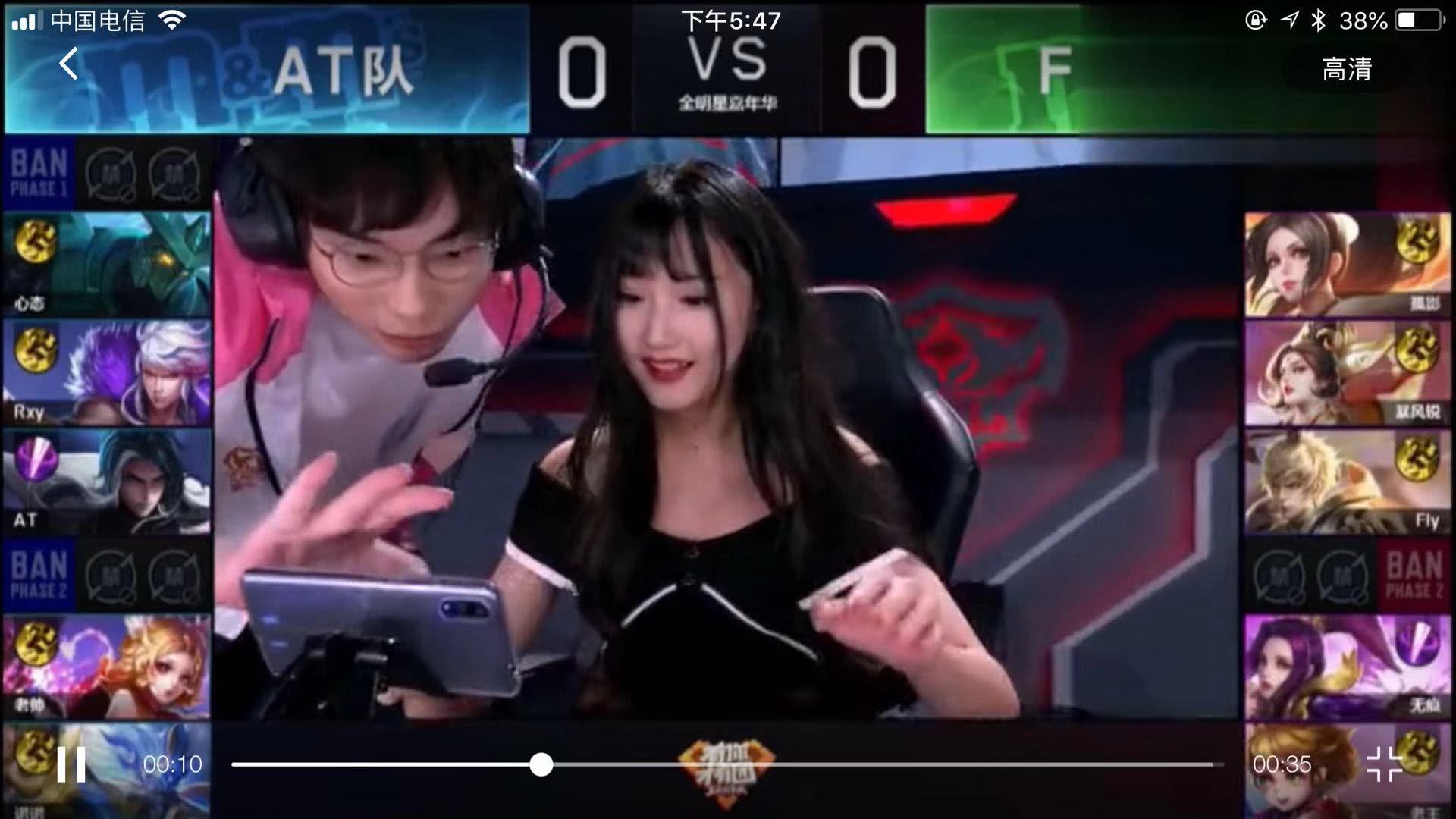 的优势领先