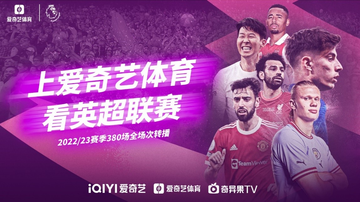 虽然有C
